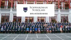 Study-In-China: 2022 Schwarzman Scholars Scholarship Programme for International Students